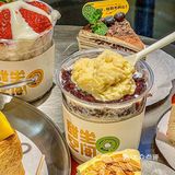 真的超多榴莲！！一整个圈粉的大动作