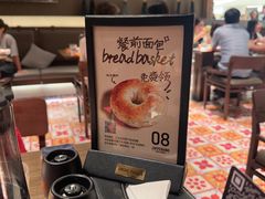 -ZAFFERANO西班牙海鲜饭(上海首店)