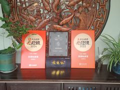 -君霖海鲜私房菜(春柳店)