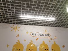 -南街清补凉(黄贝岭店)