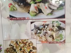 -阿多私房菜(顺德店)