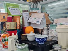 -山东农业大学(岱宗校区)