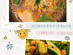 -京狮炙燥·精酿烧烤(首经贸店)