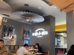 -蛙小侠(珠海华发商都店)