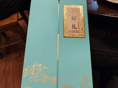 -湘聚南县土菜馆(龙山二路店)