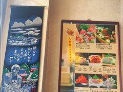 -千羽鹤海鲜居酒屋Bistro(大望路店)