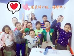 -昂立青少儿成长中心(宝山万达校区)