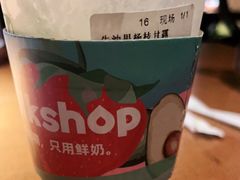 -迷客夏Milksha(无锡苏宁店)
