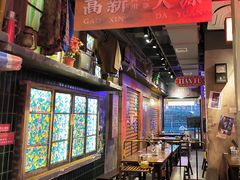 -萍姐火锅·公路夜市(南京新街口店)