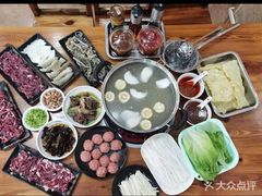 -顺记牛肉店