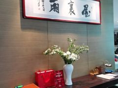 -屋里厢上海菜馆