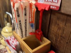 -老三样·旧食新味(船山路店)