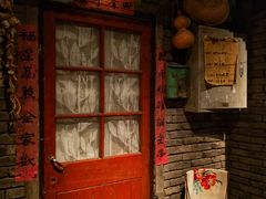 门面-和平菓局(王府井店)