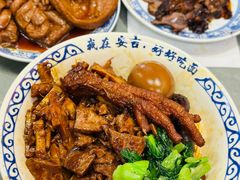 -梅溪·小伙子干挑面(安吉总店)