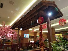 -大江户·温泉洗浴(浑南店)