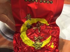 picture-虾饺妹·粤式手工点心(水荫路店)
