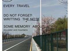 -阳澄湖半岛旅游度假区