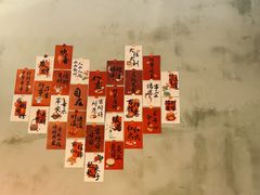 -四川饭店·小龙虾(长白店)