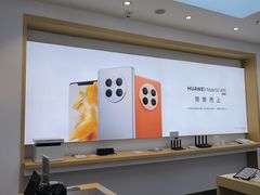 -华为授权体验店(回龙观华联)