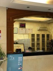 -北京俪婴妇产医院(朝阳大悦城店)