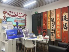 -新励成演讲口才培训(广州海珠学训中心)