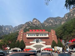 -狼牙山风景区