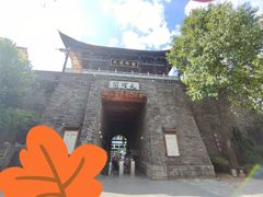 -天龙八部武侠城