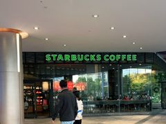 -星巴克臻选(深圳皇庭广场分店)