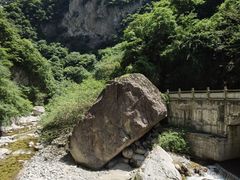-陕西省红河谷森林公园