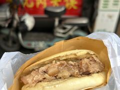 -樊记腊汁肉(竹笆市总店)