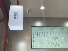 -喧闹·东方大气茶(鹅岭二厂店)