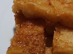 腐皮虾饼-大茴香越法料理(SOHO复兴店)
