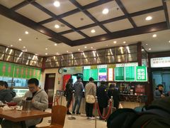 -龙抄手(春熙路总店)