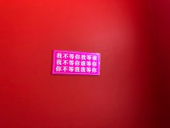 -圣名游乐城冰雪大世界