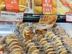-金凤成祥(白广路店)