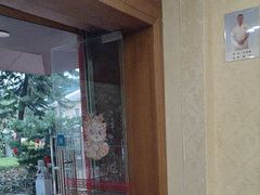 -十方上医中医品牌连锁(拱北店)