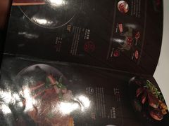 菜单-炙烧战斧牛排餐厅(中山路动壹店)