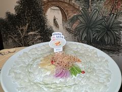 -顺德渔村·岭南一号
