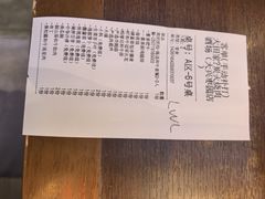 -大田家•炭火烧肉酒场(大兴枣园店)