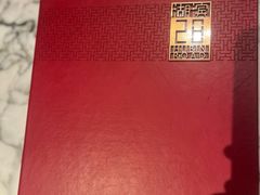 -湖滨28中餐厅·西湖宴·杭州君悦酒店