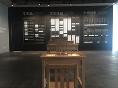 -张之洞与武汉博物馆