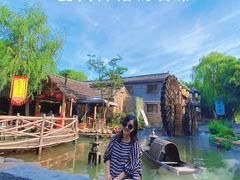 -竹泉村旅游度假区