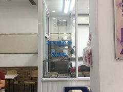 -珊珊小笼馆(仙霞路店)