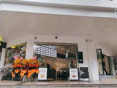 门面-友达面馆(海珠店)