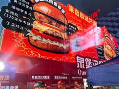-万达广场(龙湖店)