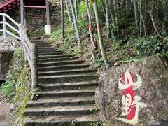 -千泷沟大瀑布旅游区
