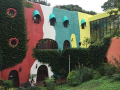 -三鹰之森吉卜力美术馆