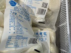 -物美超市(三里河店)