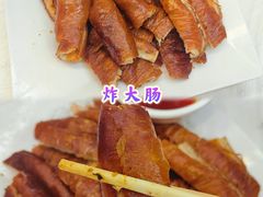 -凤城康记饭店