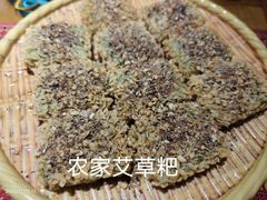 -侯家庄阿才有品私房菜馆